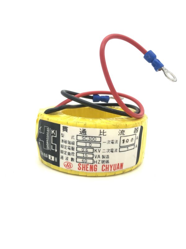 STATOR