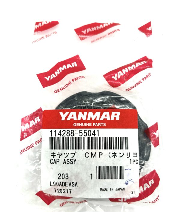 FUEL CAP S/S 114288-55041 - Image 2