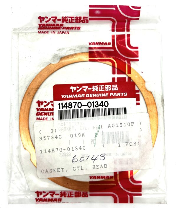GASKET