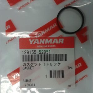 FUEL LIFT PUMP COVER GASKET